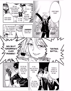 Page 12 of Tenshitachi wa Jinrui Hanshoku Tantou ni Narimashita 1 | Angels Matchmaking People for Human Reproduction 1 - preview thumbnail