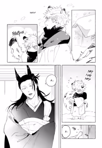 Page 6 of itizu no kemono | Маленький, да удаленький - preview thumbnail