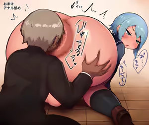 Page 760 of Kusonikumarukun/Kusoniku Yokichi/糞肉与吉 - preview thumbnail