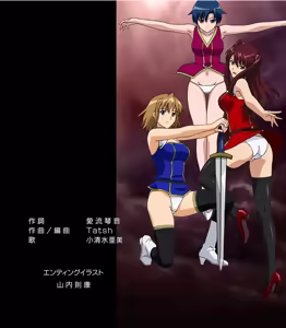 Page 1135 of Animepantser images archive - preview thumbnail