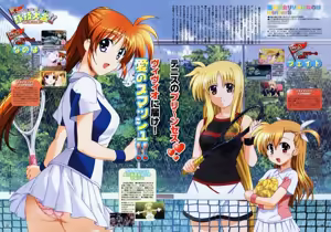 Page 1259 of Animepantser images archive - preview thumbnail