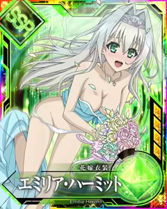Page 1305 of Animepantser images archive - preview thumbnail