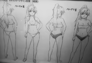 Page 1719 of Animepantser images archive - preview thumbnail