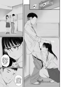 Page 100 of Class No JimiOta Ni Papakatsu Daikou Onegaishitemita | I tried asking the plain otaku in my class to do sugar daddy activities on my behalf - preview thumbnail