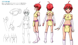 Page 1202 of Animepantser images archive - preview thumbnail