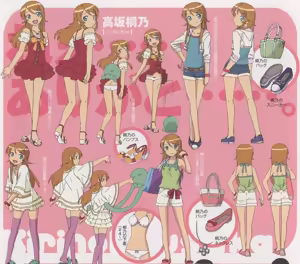 Page 18 of Animepantser images archive - preview thumbnail