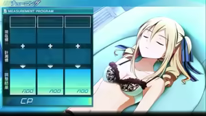 Page 201 of Animepantser images archive - preview thumbnail