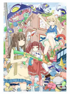 Page 79 of Animepantser images archive - preview thumbnail