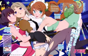 Page 975 of Animepantser images archive - preview thumbnail
