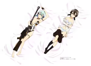 Page 1234 of Animepantser images archive - preview thumbnail