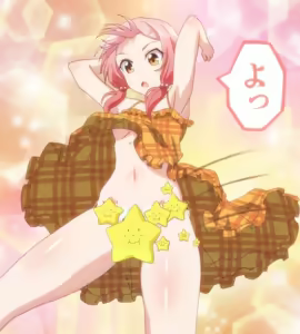 Page 136 of Animepantser images archive - preview thumbnail