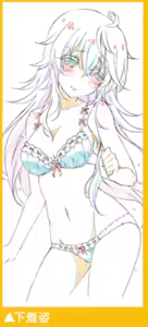 Page 514 of Animepantser images archive - preview thumbnail