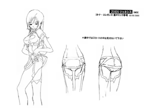 Page 886 of Animepantser images archive - preview thumbnail