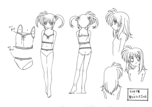 Page 115 of Animepantser images archive - preview thumbnail