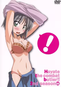 Page 1385 of Animepantser images archive - preview thumbnail