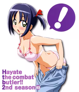 Page 143 of Animepantser images archive - preview thumbnail