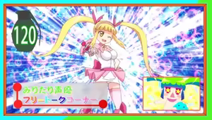 Page 1498 of Animepantser images archive - preview thumbnail