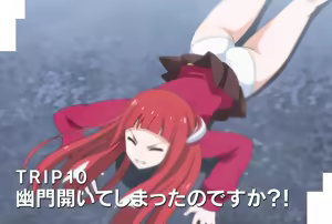 Page 1608 of Animepantser images archive - preview thumbnail
