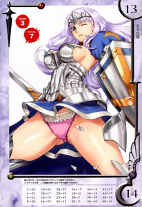 Page 1672 of Animepantser images archive - preview thumbnail