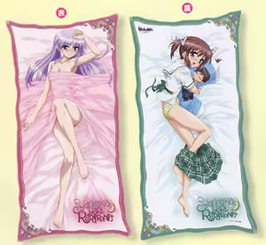 Page 1698 of Animepantser images archive - preview thumbnail