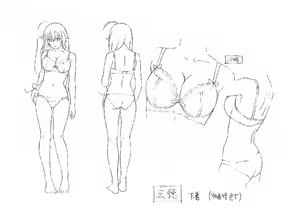 Page 1798 of Animepantser images archive - preview thumbnail