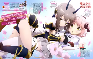 Page 98 of Animepantser images archive - preview thumbnail