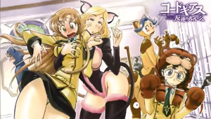 Page 1125 of Animepantser images archive - preview thumbnail