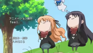 Page 1238 of Animepantser images archive - preview thumbnail
