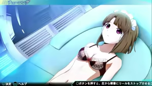 Page 229 of Animepantser images archive - preview thumbnail