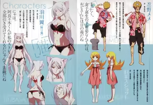 Page 443 of Animepantser images archive - preview thumbnail