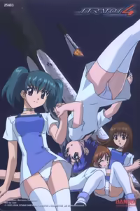 Page 671 of Animepantser images archive - preview thumbnail