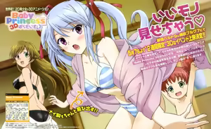 Page 772 of Animepantser images archive - preview thumbnail