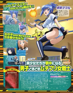 Page 894 of Animepantser images archive - preview thumbnail