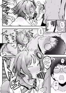 Page 24 of Joshiryou Kanrinin no Boku wa Gal Ryousei ni Furimawasarete masu 4 ｜여자기숙사 관리인인 나는 갸루 기숙사생에게 휘둘리고 있어요 4 - preview thumbnail