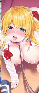 Page 203 of Renai Connection - LOVE CONNECTION - preview thumbnail