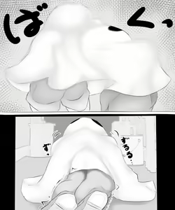 Page 211 of Munemoto Vore Uploads - preview thumbnail