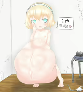 Page 27 of Munemoto Vore Uploads - preview thumbnail