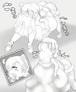 Page 334 of Munemoto Vore Uploads - preview thumbnail