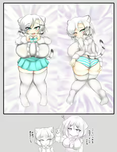 Page 403 of Munemoto Vore Uploads - preview thumbnail