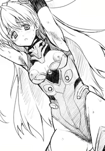 Page 39 of Migatte na Onna - preview thumbnail
