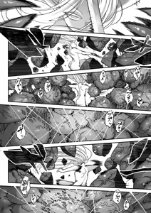 Page 139 of Eiseiruten II | 永世流転Ⅱ (decensored) - preview thumbnail