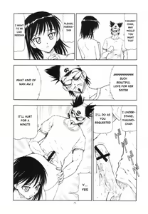 Page 34 of Scramble X Watashi, Nee-san ga Suki nan desu - preview thumbnail