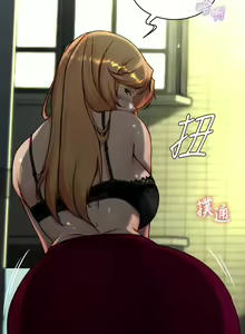 Page 1003 of 小裤裤笔记 小褲褲筆記 panty note 81-200 - preview thumbnail