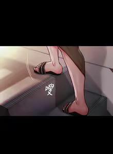 Page 1013 of 小裤裤笔记 小褲褲筆記 panty note 81-200 - preview thumbnail