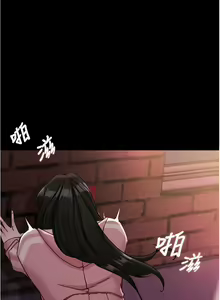Page 1103 of 小裤裤笔记 小褲褲筆記 panty note 81-200 - preview thumbnail