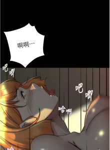 Page 1381 of 小裤裤笔记 小褲褲筆記 panty note 81-200 - preview thumbnail
