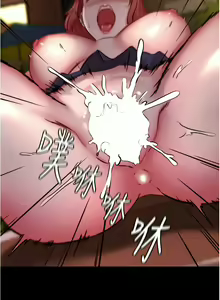 Page 1818 of 小裤裤笔记 小褲褲筆記 panty note 81-200 - preview thumbnail
