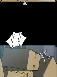 Page 1856 of 小裤裤笔记 小褲褲筆記 panty note 81-200 - preview thumbnail