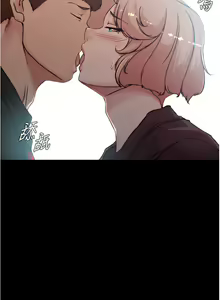 Page 192 of 小裤裤笔记 小褲褲筆記 panty note 81-200 - preview thumbnail