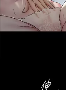 Page 206 of 小裤裤笔记 小褲褲筆記 panty note 81-200 - preview thumbnail